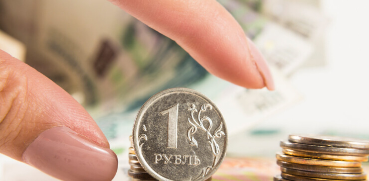 Какие способы списания долгов в 2018 году не работали