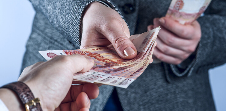 Двенадцать способов списания долгов в 2020 году
